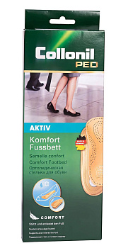 Стельки Activ р.43