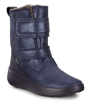 Сапоги Ukiuk Kids 723752/51117 (30)