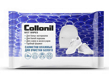 Салфетки влажные Collonil №15 для очистки белого